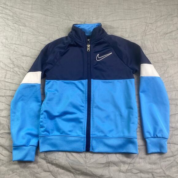 Nike Other - Nike Multicolored Full Zip Boys Track Jacket Size 4T
